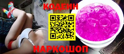 apvp Новодвинск