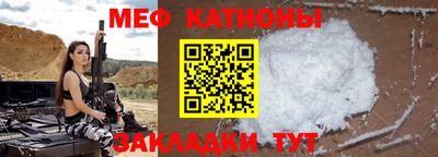apvp Новодвинск