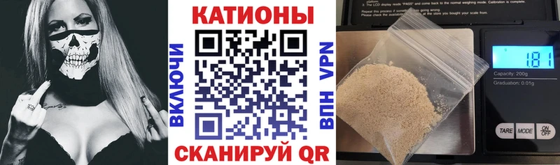 МЕФ мука Биробиджан